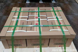 白城长安航空运输酒水【机场货运当天